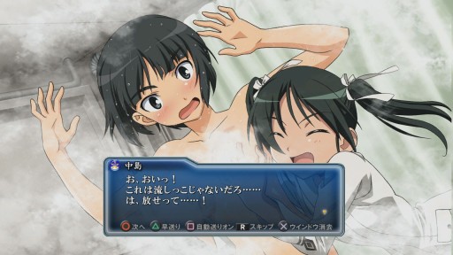 ꡼ No.005 | PSPǡ֥ȥ饤å--סȯ䵭ǰڡ317곫šڡ1ƤΡȵƣ˧¡ɤiPhone˾褦