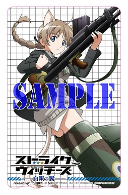 ꡼ No.004 | PSPѡ֥ȥ饤å㡾פΥå׹ŵȯɽ