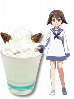 ꡼ No.001 | ֥ȥ饤å 501ȯʤޤáץե517곫