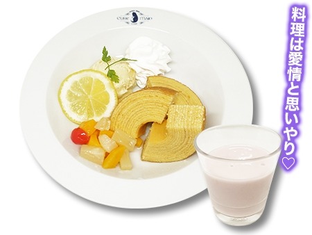 ꡼ No.002 | ֥ȥ饤å 501ȯʤޤáץե517곫