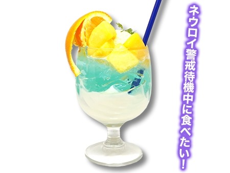 ꡼ No.003 | ֥ȥ饤å 501ȯʤޤáץե517곫