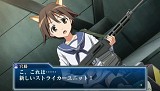 ストライクウィッチーズ-白銀の翼-