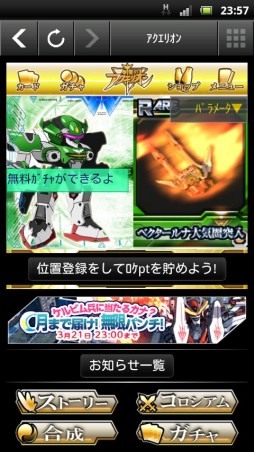 ꡼ No.002 | 륲Υꥪ˷Ʈԡסץǥӥ