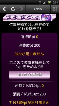 ꡼ No.003 | 륲Υꥪ˷Ʈԡסץǥӥ