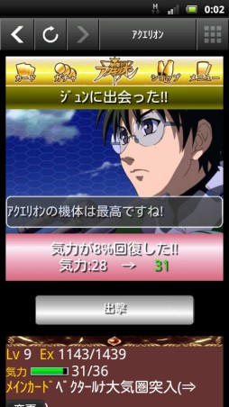 ꡼ No.005 | 륲Υꥪ˷Ʈԡסץǥӥ