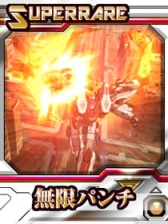 ꡼ No.009 | 륲Υꥪ˷Ʈԡסץǥӥ