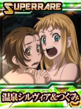 ꡼ No.013 | 륲Υꥪ˷Ʈԡסץǥӥ