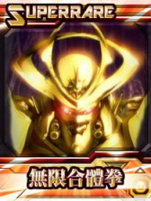 ꡼ No.014 | 륲Υꥪ˷Ʈԡסץǥӥ