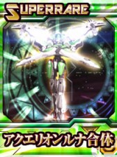 ꡼ No.015 | 륲Υꥪ˷Ʈԡסץǥӥ