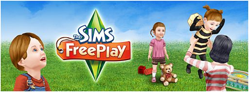 ꡼ No.001Υͥ / The Sims ե꡼ץ쥤פåץǡȡBATTLESHIPפ̵Ǥۿ