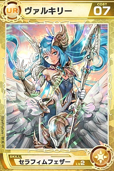 ���������꡼ No.003�Υ���ͥ������ / ��Lord of Knights�סȥޡ��ᥤ�ɡɤ�ȥ���ɤʤ��ɲä��줿10��Υ����ɤ�Ҳ�