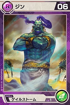 ���������꡼ No.004�Υ���ͥ������ / ��Lord of Knights�סȥޡ��ᥤ�ɡɤ�ȥ���ɤʤ��ɲä��줿10��Υ����ɤ�Ҳ�