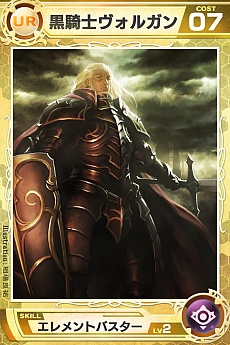 ���������꡼ No.008�Υ���ͥ������ / ��Lord of Knights�סȥޡ��ᥤ�ɡɤ�ȥ���ɤʤ��ɲä��줿10��Υ����ɤ�Ҳ�