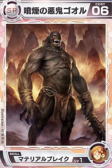 ���������꡼ No.010�Υ���ͥ������ / ��Lord of Knights�סȥޡ��ᥤ�ɡɤ�ȥ���ɤʤ��ɲä��줿10��Υ����ɤ�Ҳ�