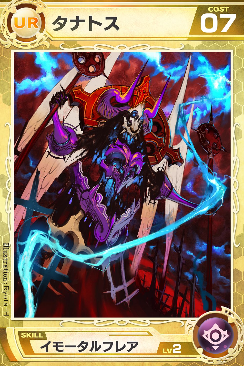 画像集 006 Lord Of Knights Urカードと商品券が当たる 大喜利祭り