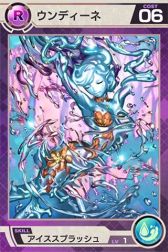 ���������꡼ No.001�Υ���ͥ������ / ��Lord of Knights�ץ��ȥ�����ɤǥ쥢�����ɤνи�Ψ���徺���륭���ڡ���