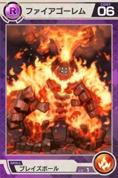 ���������꡼ No.002�Υ���ͥ������ / ��Lord of Knights�ץ��ȥ�����ɤǥ쥢�����ɤνи�Ψ���徺���륭���ڡ���