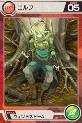 ���������꡼ No.003�Υ���ͥ������ / ��Lord of Knights�ץ��ȥ�����ɤǥ쥢�����ɤνи�Ψ���徺���륭���ڡ���