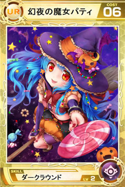 画像ギャラリー No.004のサムネイル画像 / 「Lord of Knights」が150万ダウンロードを突破。記念イベントを本日より実施