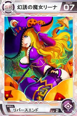 画像ギャラリー No.005のサムネイル画像 / 「Lord of Knights」が150万ダウンロードを突破。記念イベントを本日より実施