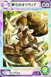 画像ギャラリー No.006のサムネイル画像 / 「Lord of Knights」が150万ダウンロードを突破。記念イベントを本日より実施