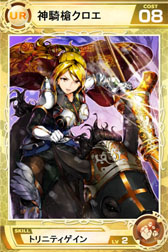 画像ギャラリー No.007のサムネイル画像 / 「Lord of Knights」が150万ダウンロードを突破。記念イベントを本日より実施