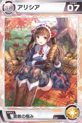 画像集#005のサムネイル/「ロードオブナイツ」,「戦場のヴァルキュリアDUEL」とのコラボイベントスタート