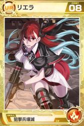 画像集#006のサムネイル/「ロードオブナイツ」,「戦場のヴァルキュリアDUEL」とのコラボイベントスタート