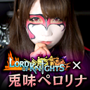 画像集#001のサムネイル/「ロードオブナイツ」が番組「★現役JKのXXひみつ部屋★」で全9週にわたって特集