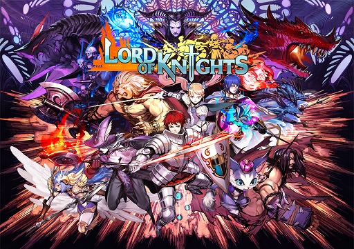 画像集#001のサムネイル/「ロードオブナイツ」,特典付きビジュアルブックが12月26日に発売決定