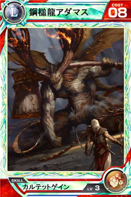 ꡼ No.003 | ֥ɥ֥ʥġפ500DLǰ٥ȡ֤륤ץܤ