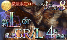 ꡼ No.004 | ֥ɥ֥ʥġפ500DLǰ٥ȡ֤륤ץܤ