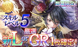 ꡼ No.005 | ֥ɥ֥ʥġפ500DLǰ٥ȡ֤륤ץܤ