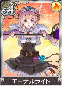 画像ギャラリー No.007のサムネイル画像 / 「ロードオブナイツ」と 「アトリエクエストボード」 のコラボイベントが開催