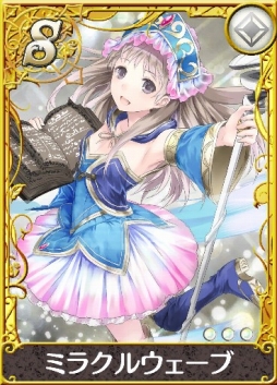 画像ギャラリー No.008のサムネイル画像 / 「ロードオブナイツ」と 「アトリエクエストボード」 のコラボイベントが開催