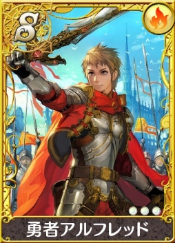 画像ギャラリー No.009のサムネイル画像 / 「ロードオブナイツ」と 「アトリエクエストボード」 のコラボイベントが開催