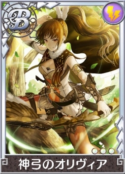 画像ギャラリー No.012のサムネイル画像 / 「ロードオブナイツ」と 「アトリエクエストボード」 のコラボイベントが開催