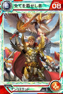 ꡼ No.004Υͥ / ֥ɥ֥ʥġפ27ǥӥ4ǯǰ󥸥䥭ڡ򳫺