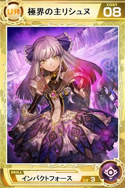 ꡼ No.005Υͥ / ֥ɥ֥ʥġפ27ǥӥ4ǯǰ󥸥䥭ڡ򳫺