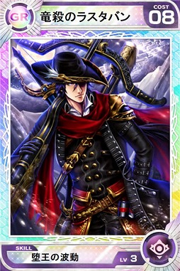 ꡼ No.006Υͥ / ֥ɥ֥ʥġפ27ǥӥ4ǯǰ󥸥䥭ڡ򳫺