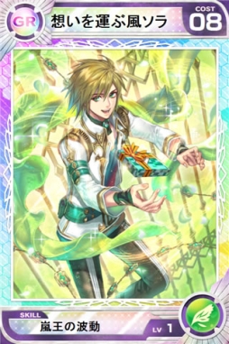 画像ギャラリー No.003のサムネイル画像 / 「ロードオブナイツ」が550万DL突破。連続ロトゴールドチケットをプレゼント