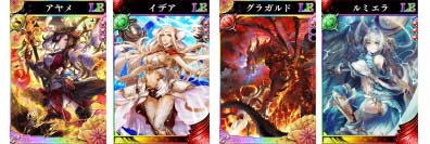 画像ギャラリー No.003のサムネイル画像 / 「ロードオブナイツ」と戦国やらいでかがコラボ。両タイトルでイベントを開催