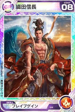 ꡼ No.005 | ֥ɥ֥ʥġפ餤Ǥܡξȥǥ٥Ȥ򳫺