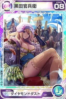 ꡼ No.007 | ֥ɥ֥ʥġפ餤Ǥܡξȥǥ٥Ȥ򳫺