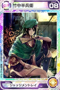 ꡼ No.010 | ֥ɥ֥ʥġפ餤Ǥܡξȥǥ٥Ȥ򳫺