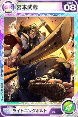 ꡼ No.011 | ֥ɥ֥ʥġפ餤Ǥܡξȥǥ٥Ȥ򳫺