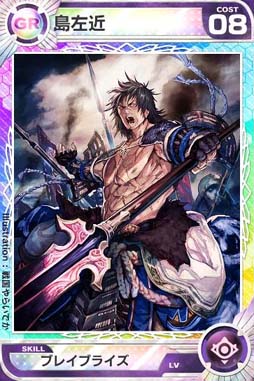 ꡼ No.012 | ֥ɥ֥ʥġפ餤Ǥܡξȥǥ٥Ȥ򳫺