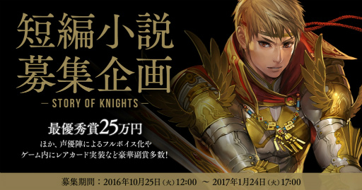 ꡼ No.001Υͥ / ֥ɥ֥ʥġûԾ罸ǵѤͥؤȯɽ