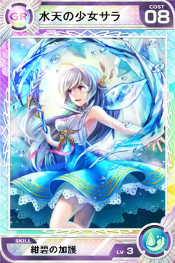 ꡼ No.002Υͥ / ֥ɥ֥ʥġûԾ罸ǵѤͥؤȯɽ