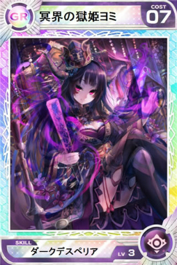 ꡼ No.004Υͥ / ֥ɥ֥ʥġûԾ罸ǵѤͥؤȯɽ